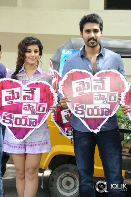 Maine-Pyar-Kiya-Movie-Team-Auto-Rally